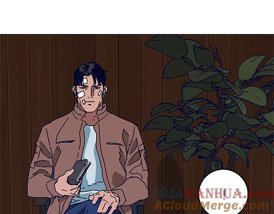 《清道夫K》第137话 陷阱 第37页