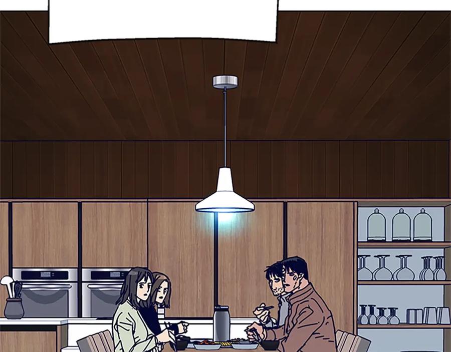 《清道夫K》第137话 陷阱 第95页