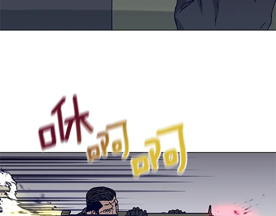 《清道夫K》第138话 宣战 第54页