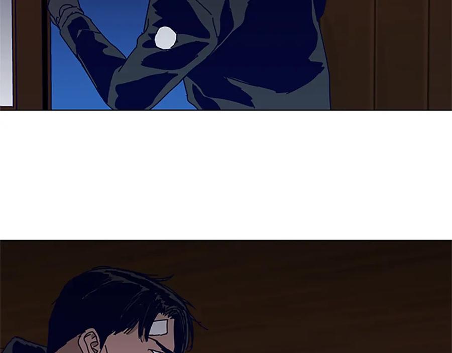 《清道夫K》第138话 宣战 第32页