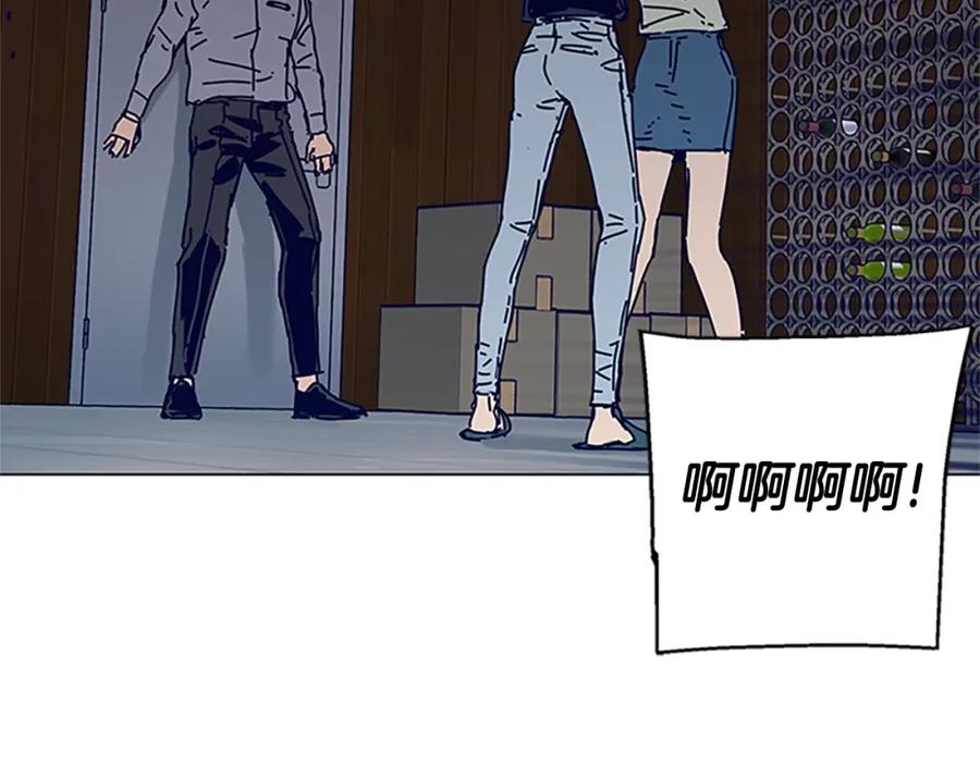 《清道夫K》第138话 宣战 第72页