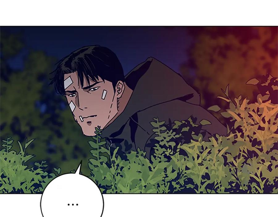 《清道夫K》第138话 宣战 第76页