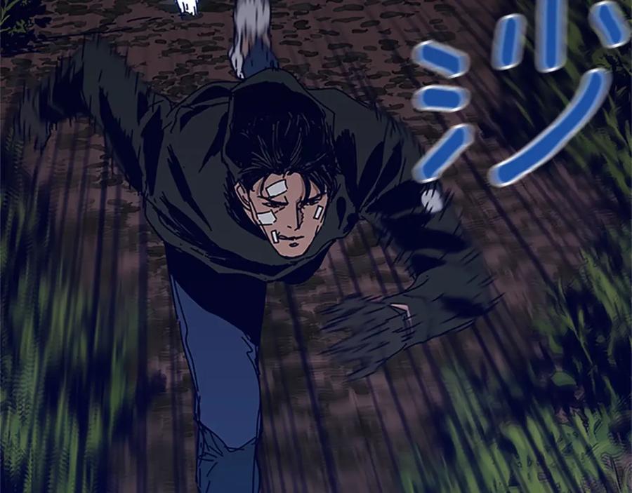 《清道夫K》第138话 宣战 第79页