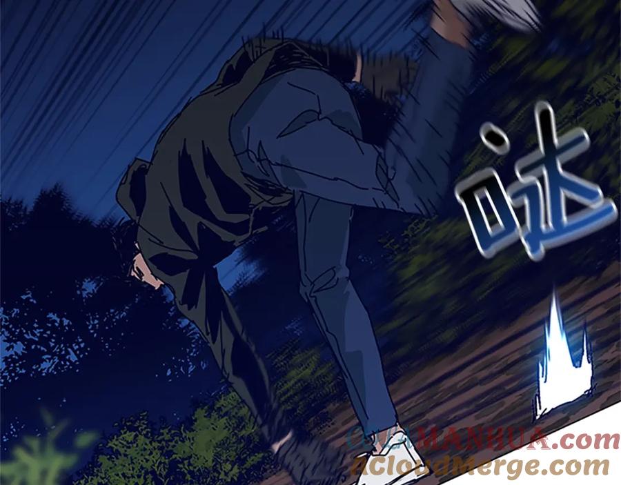 《清道夫K》第139话 调虎离山 第89页
