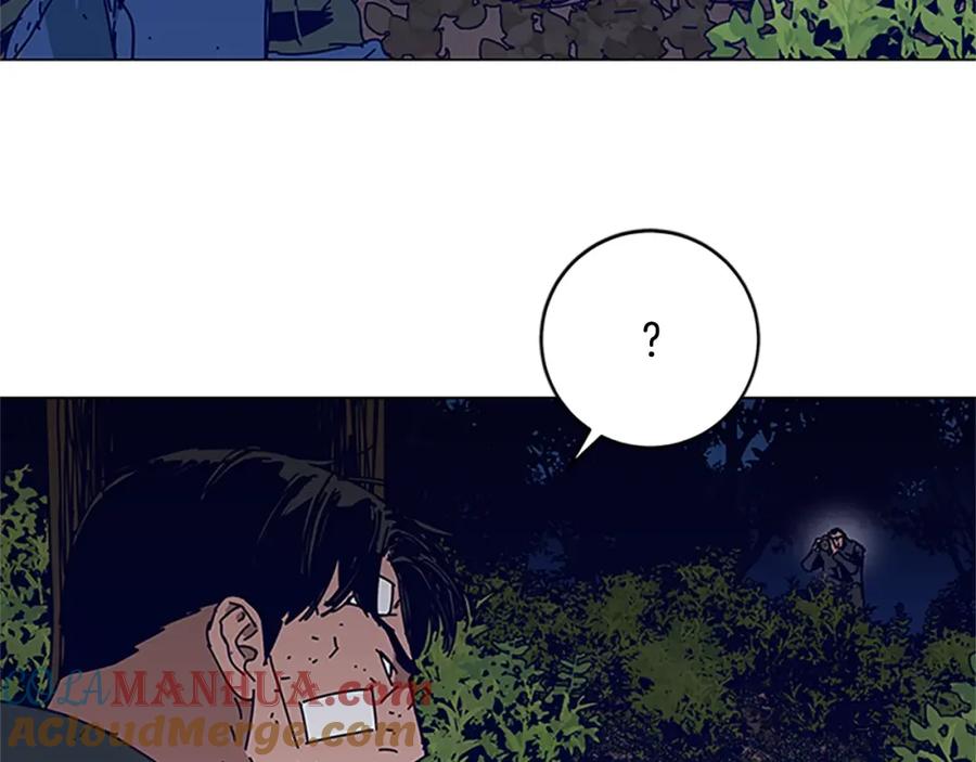 《清道夫K》第139话 调虎离山 第61页