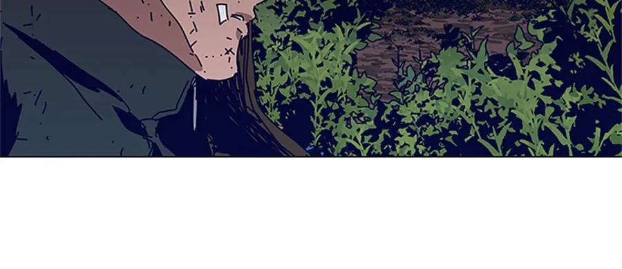 《清道夫K》第139话 调虎离山 第62页