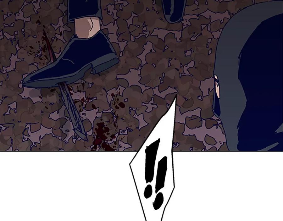 《清道夫K》第139话 调虎离山 第127页