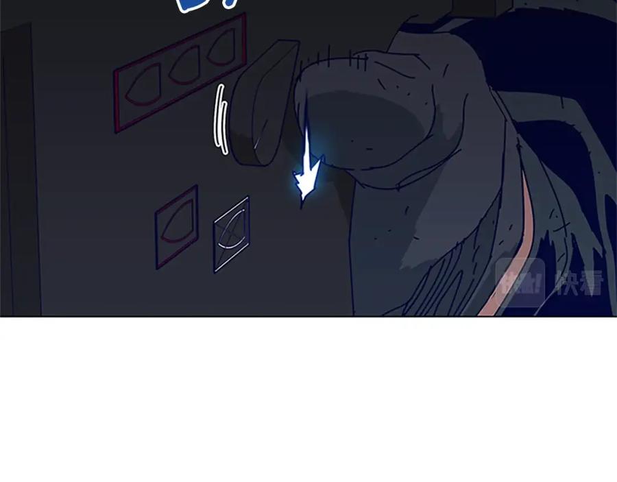 《清道夫K》第139话 调虎离山 第34页