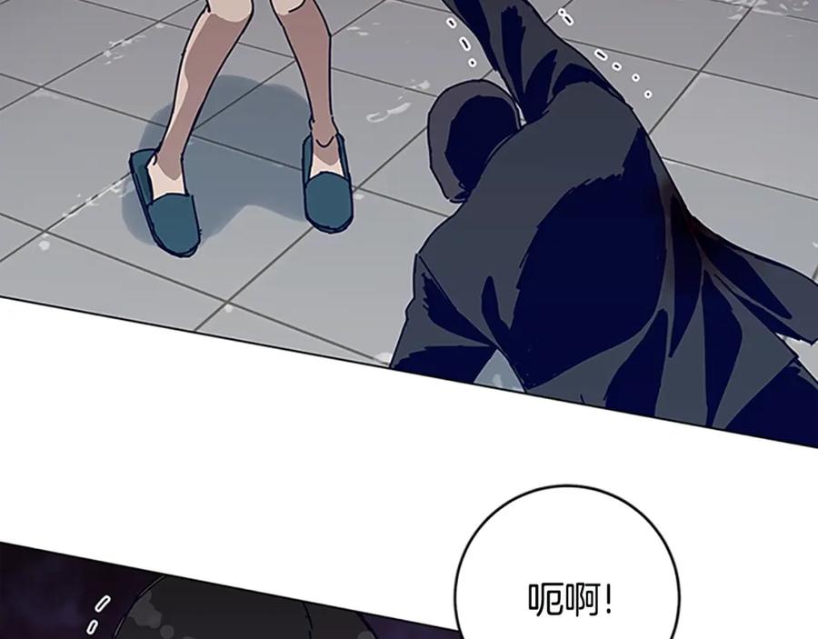 《清道夫K》第140话 地下室 第108页