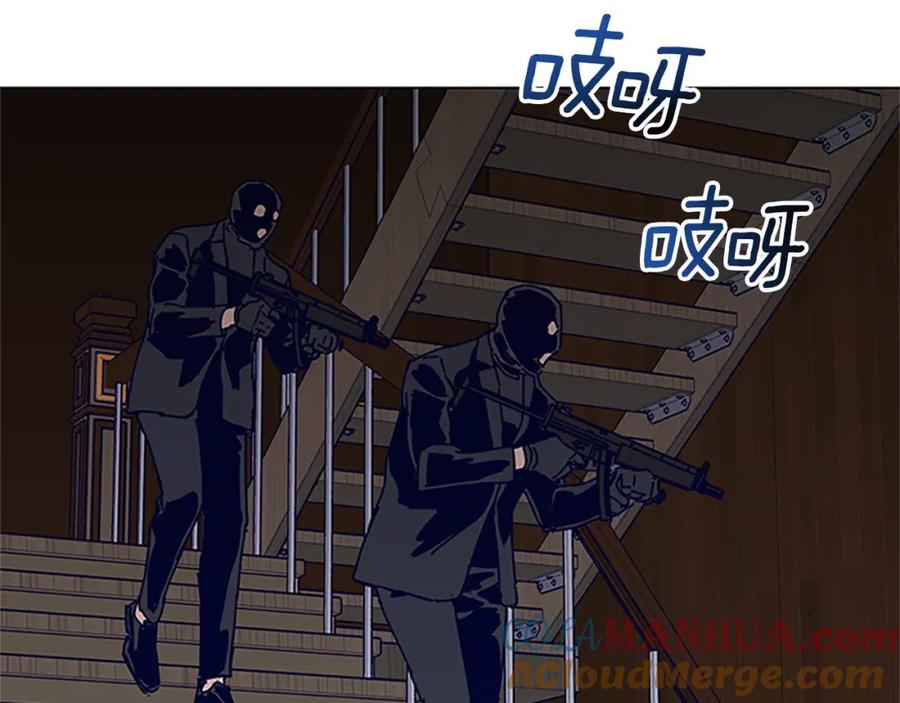 《清道夫K》第140话 地下室 第37页