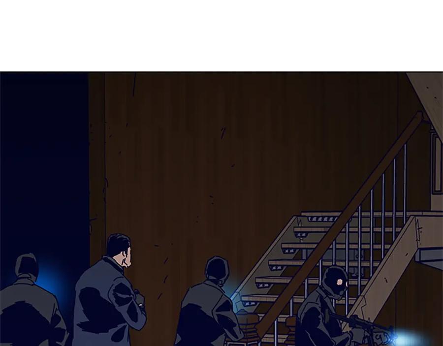 《清道夫K》第140话 地下室 第30页