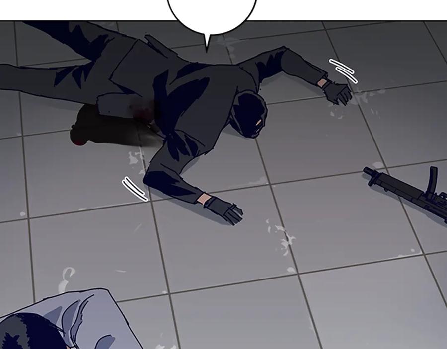 《清道夫K》第140话 地下室 第102页