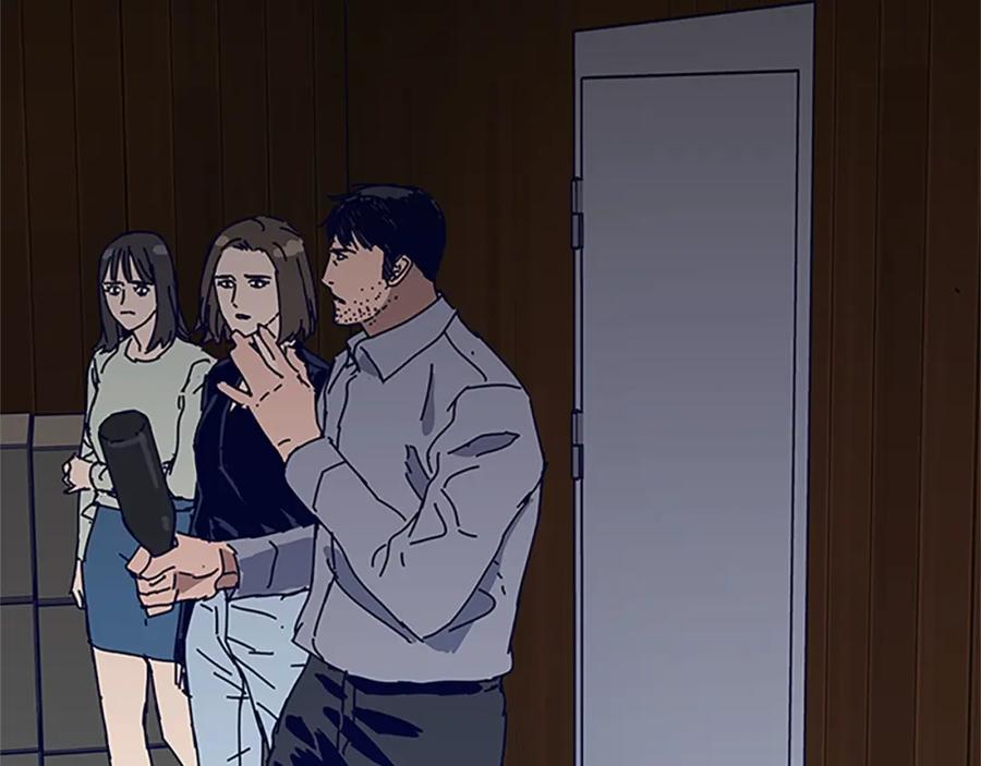 《清道夫K》第140话 地下室 第40页