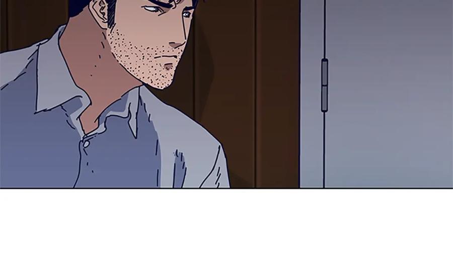 《清道夫K》第140话 地下室 第42页