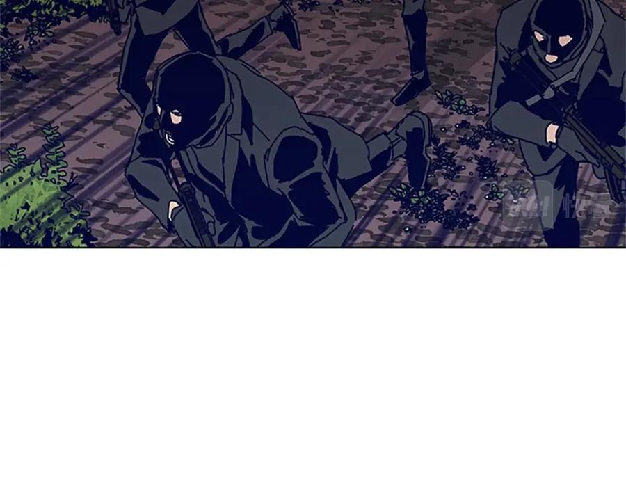 《清道夫K》第140话 地下室 第15页