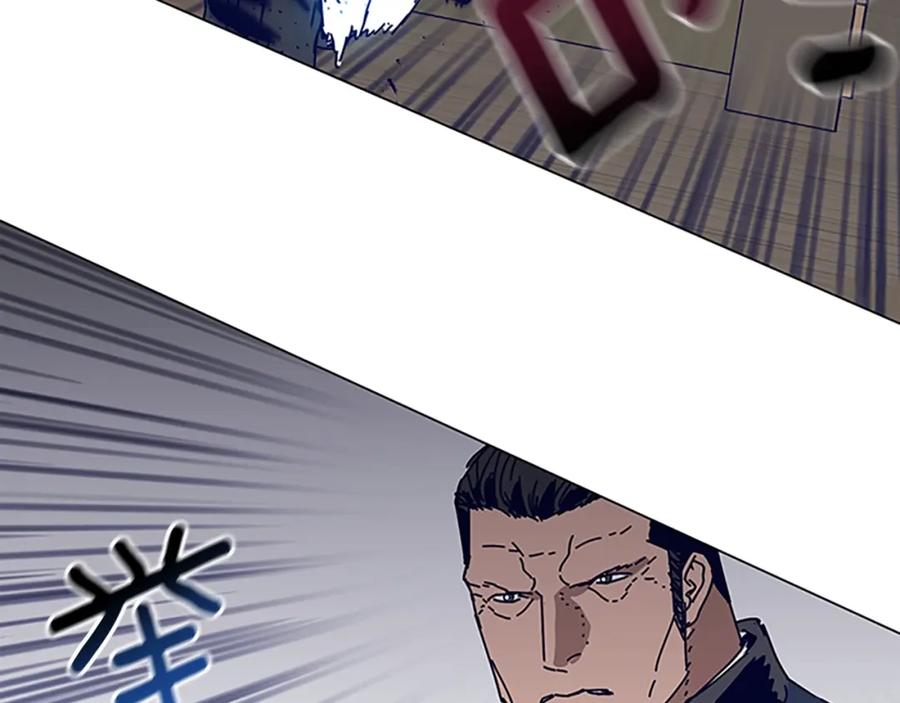 《清道夫K》第141话 激斗 第31页