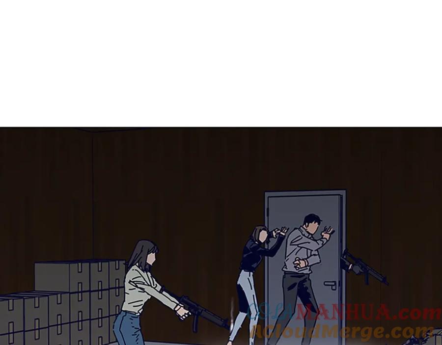 《清道夫K》第141话 激斗 第9页