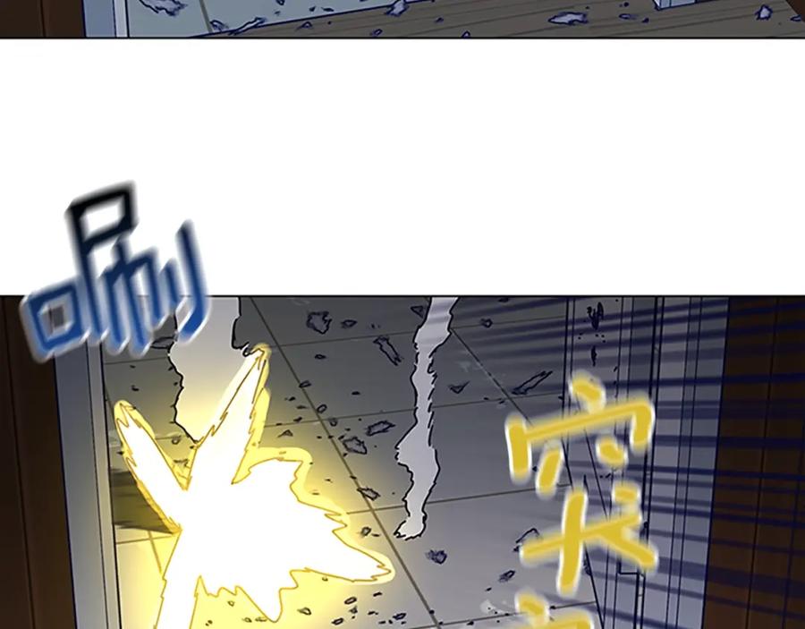 《清道夫K》第141话 激斗 第42页