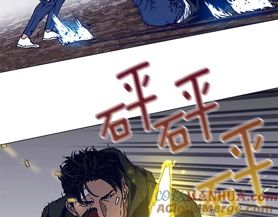 《清道夫K》第141话 激斗 第53页
