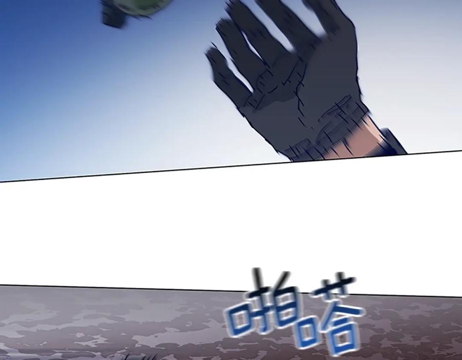 《清道夫K》第141话 激斗 第80页