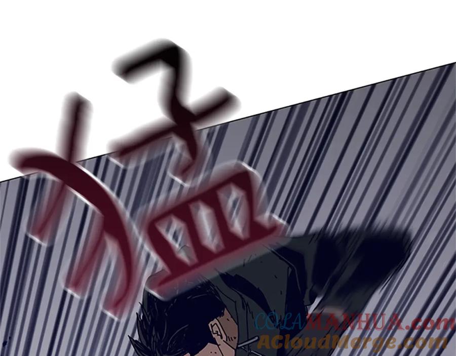 《清道夫K》第141话 激斗 第97页