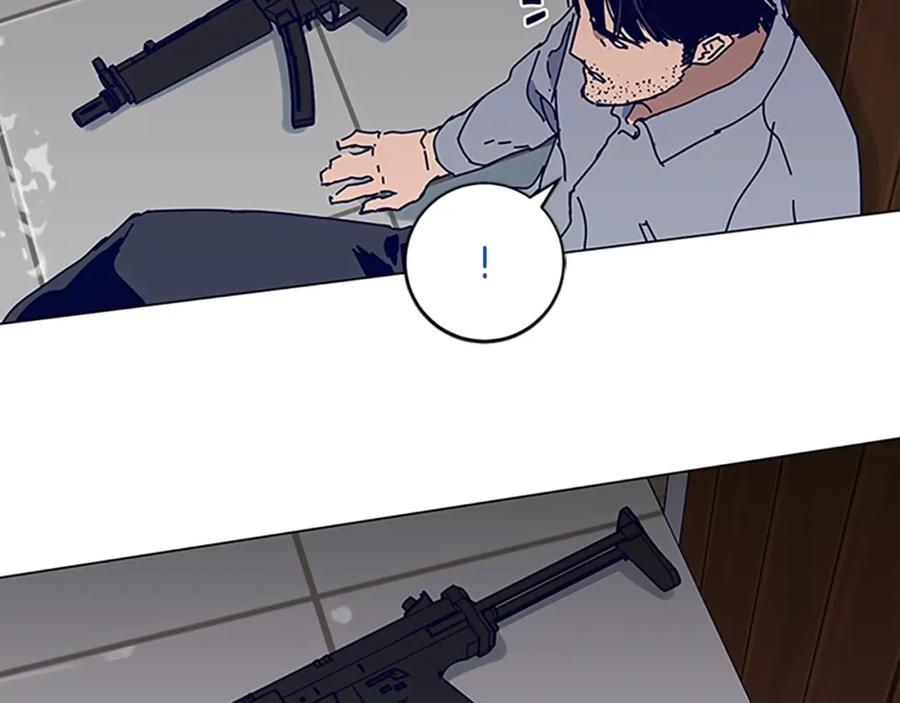 《清道夫K》第141话 激斗 第38页