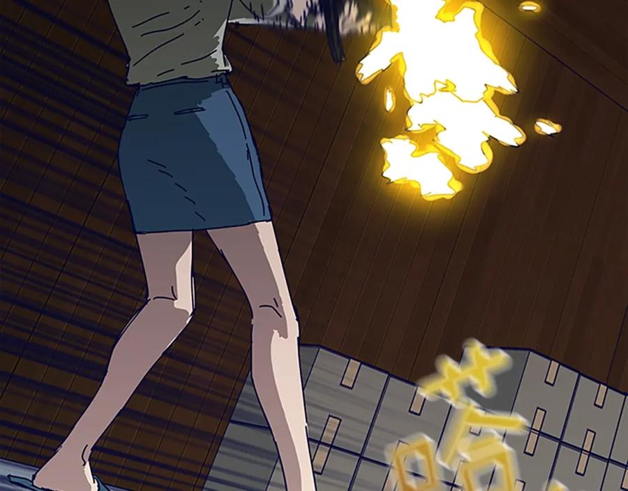 《清道夫K》第141话 激斗 第22页