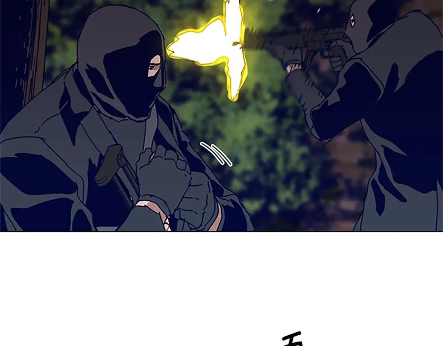 《清道夫K》第141话 激斗 第70页