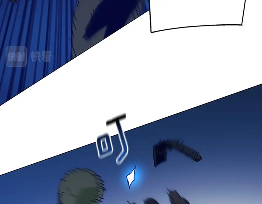 《清道夫K》第141话 激斗 第79页