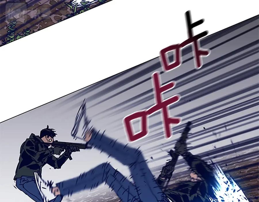 《清道夫K》第141话 激斗 第52页