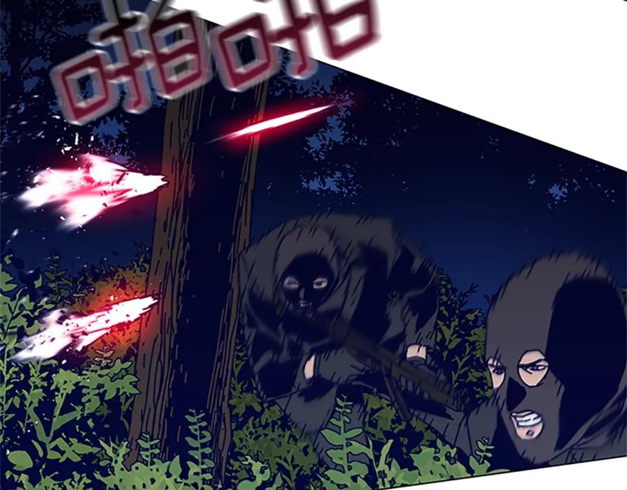 《清道夫K》第141话 激斗 第55页