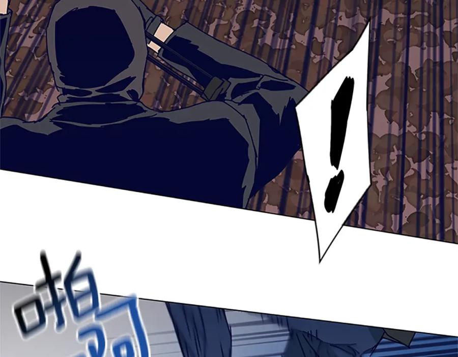《清道夫K》第141话 激斗 第95页