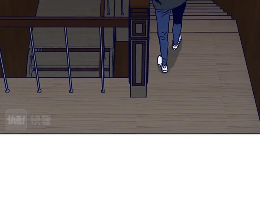 《清道夫K》第142话 对峙 第84页
