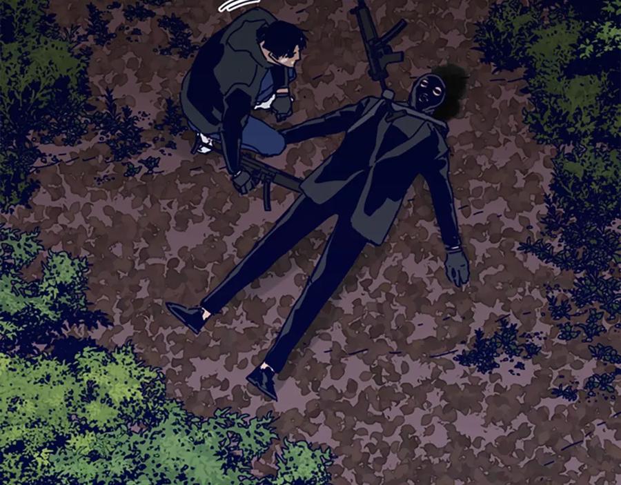 《清道夫K》第142话 对峙 第48页