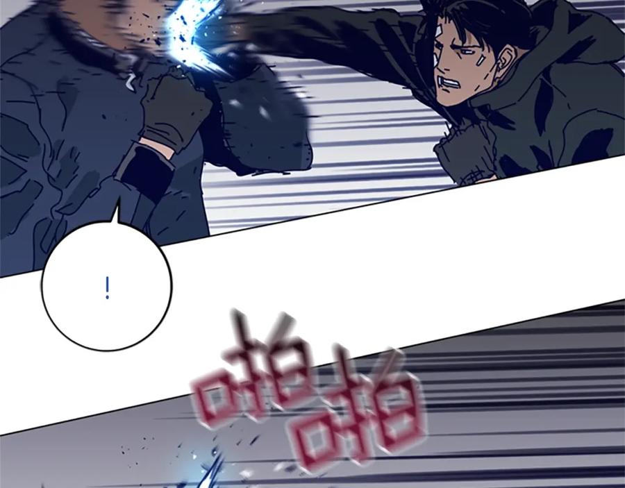 《清道夫K》第143话 用拳头解决 第64页