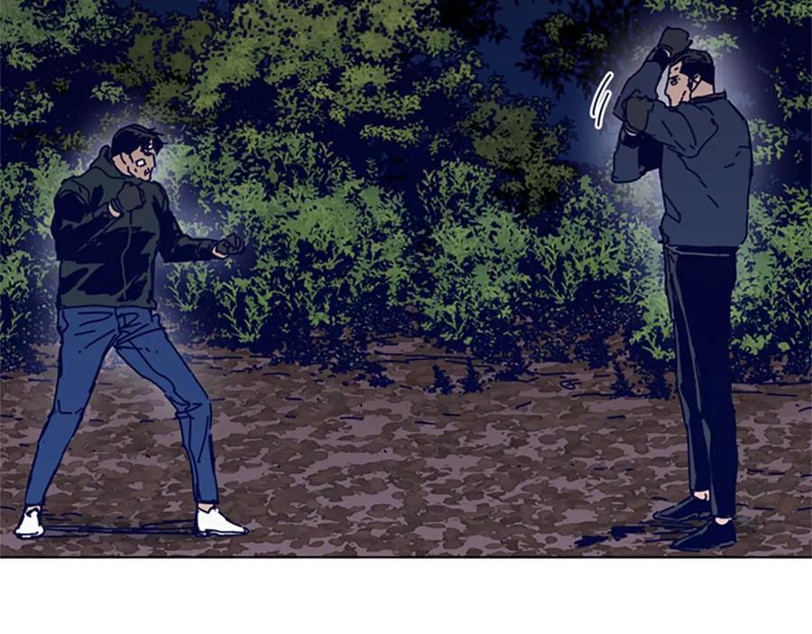 《清道夫K》第143话 用拳头解决 第26页