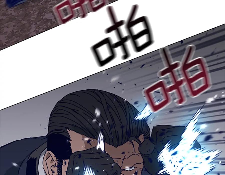 《清道夫K》第143话 用拳头解决 第68页