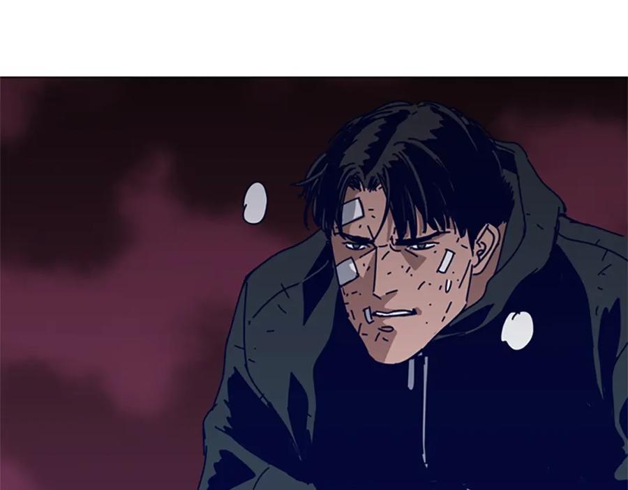 《清道夫K》第143话 用拳头解决 第119页