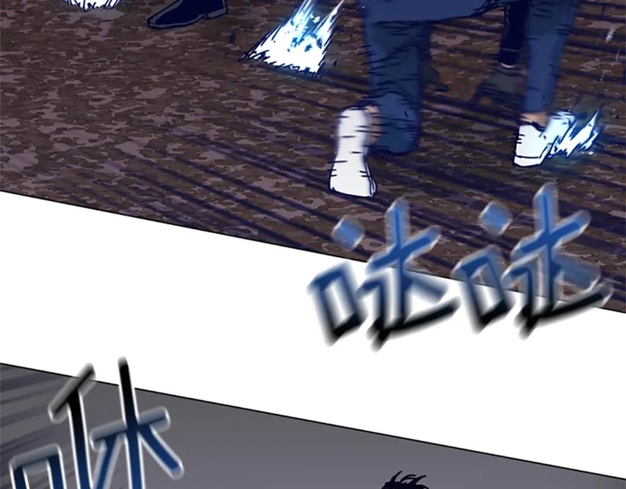 《清道夫K》第143话 用拳头解决 第59页