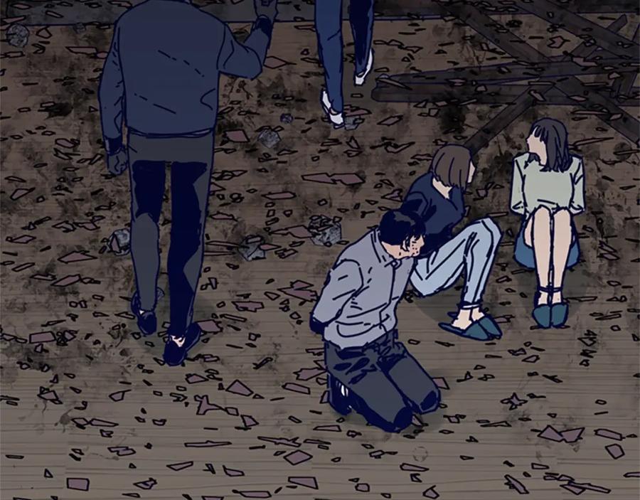 《清道夫K》第143话 用拳头解决 第12页