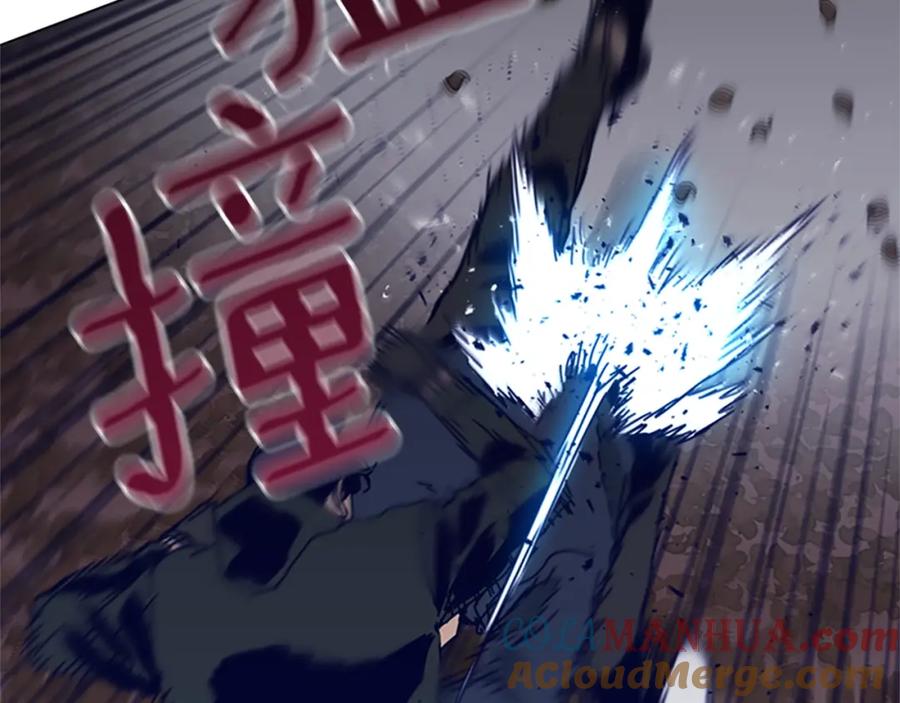 《清道夫K》第143话 用拳头解决 第37页