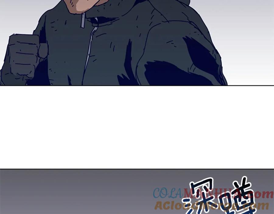 《清道夫K》第143话 用拳头解决 第29页