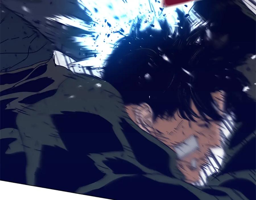 《清道夫K》第144话 第三回合 第27页