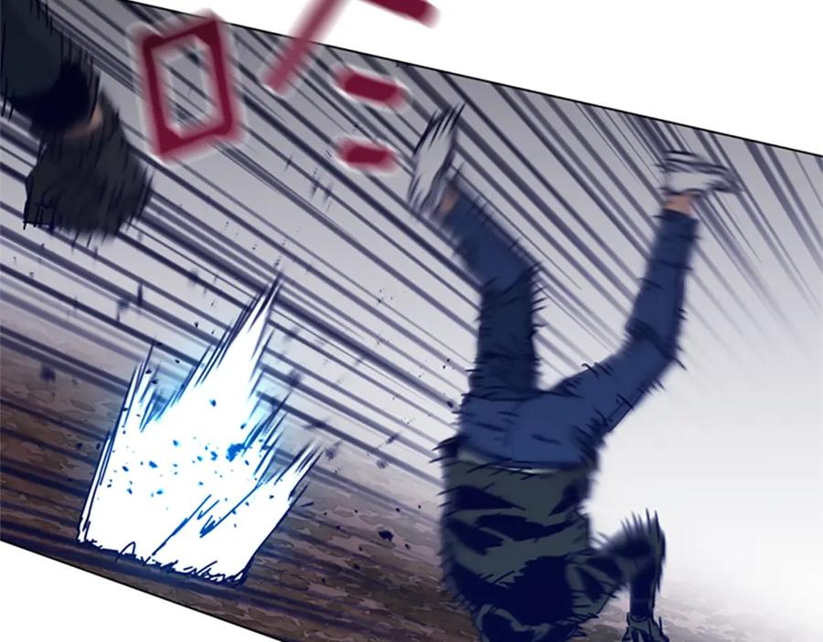 《清道夫K》第144话 第三回合 第3页