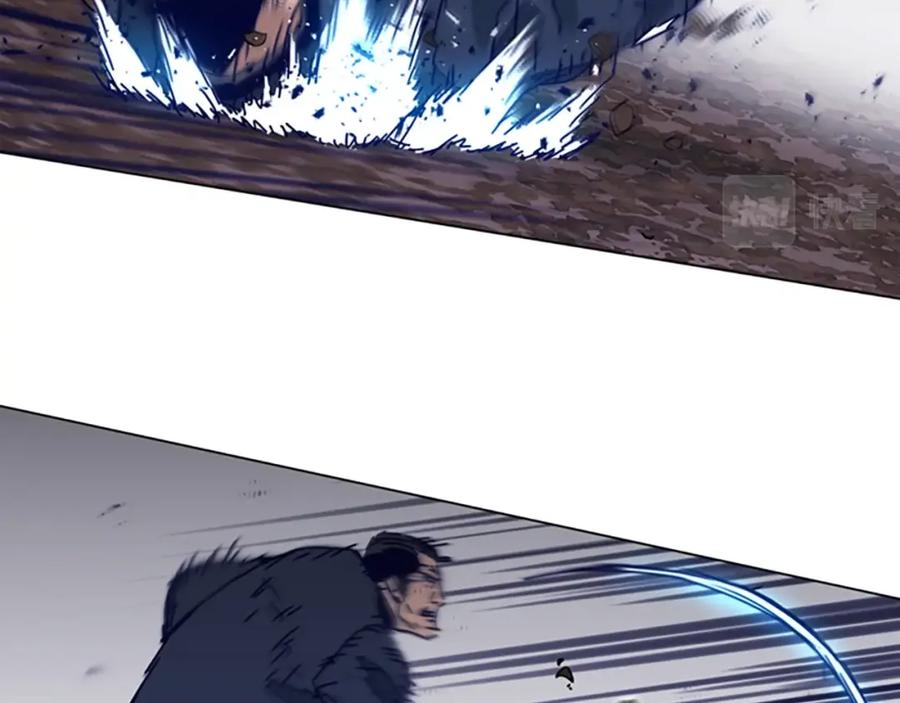 《清道夫K》第144话 第三回合 第65页