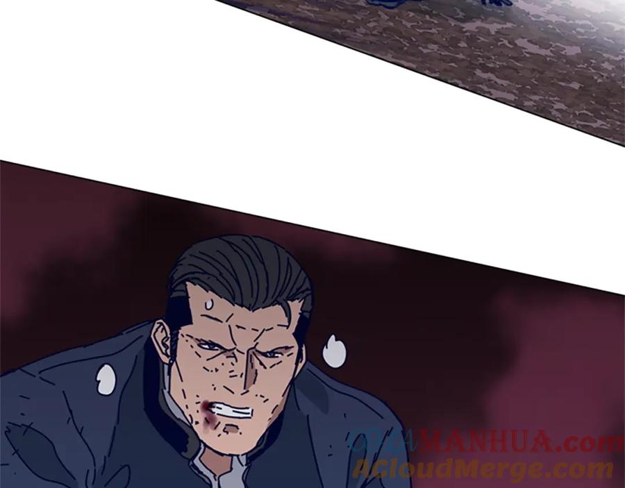 《清道夫K》第144话 第三回合 第4页