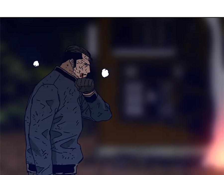 《清道夫K》第144话 第三回合 第86页