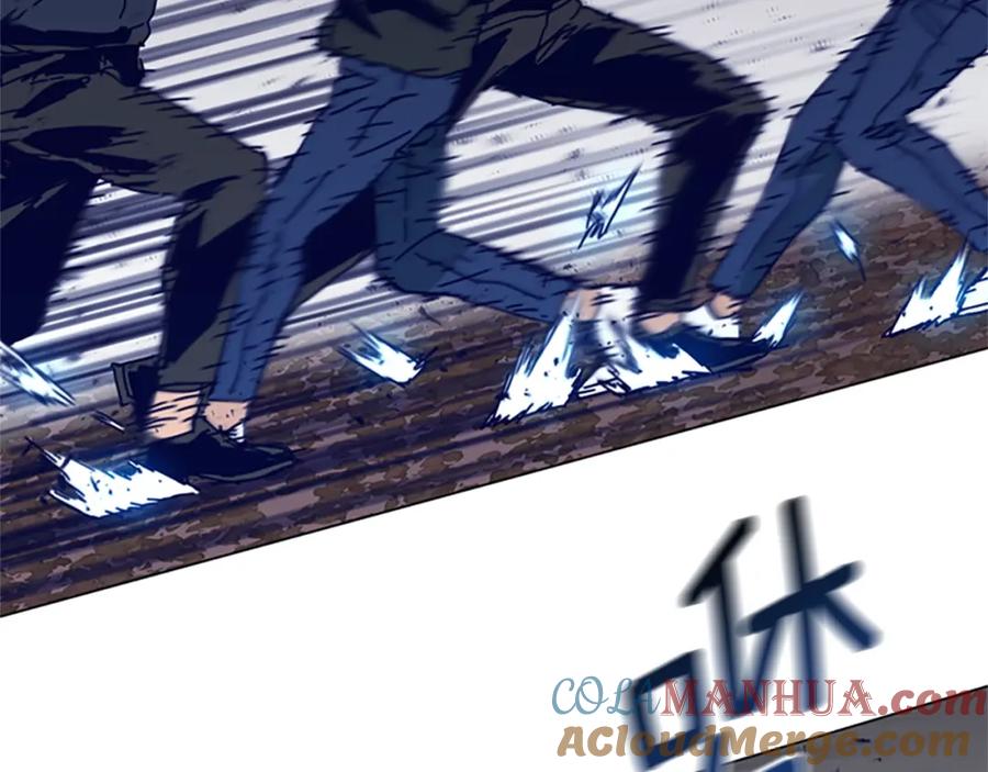 《清道夫K》第144话 第三回合 第32页