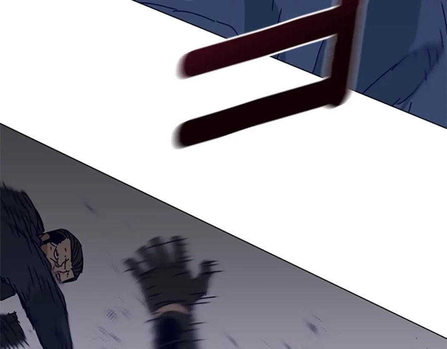 《清道夫K》第144话 第三回合 第81页