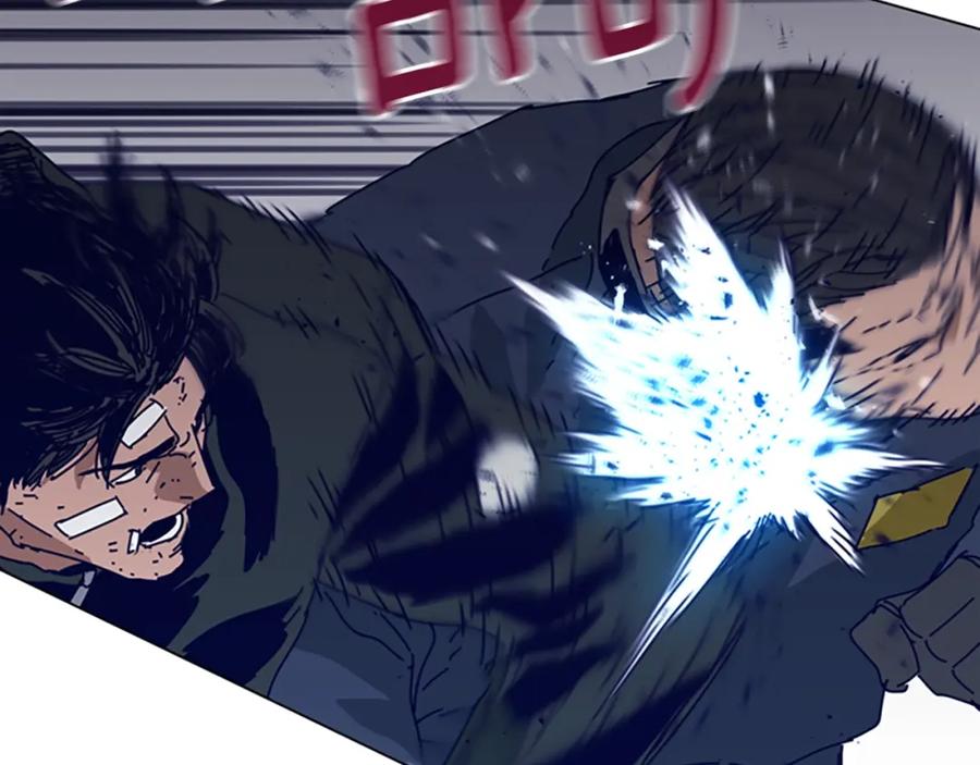 《清道夫K》第144话 第三回合 第59页